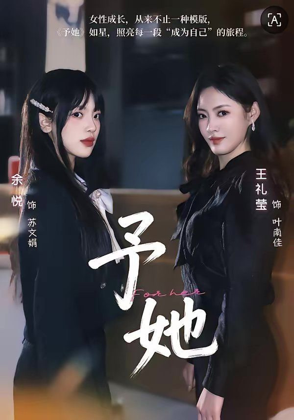 你想活出怎样的人生